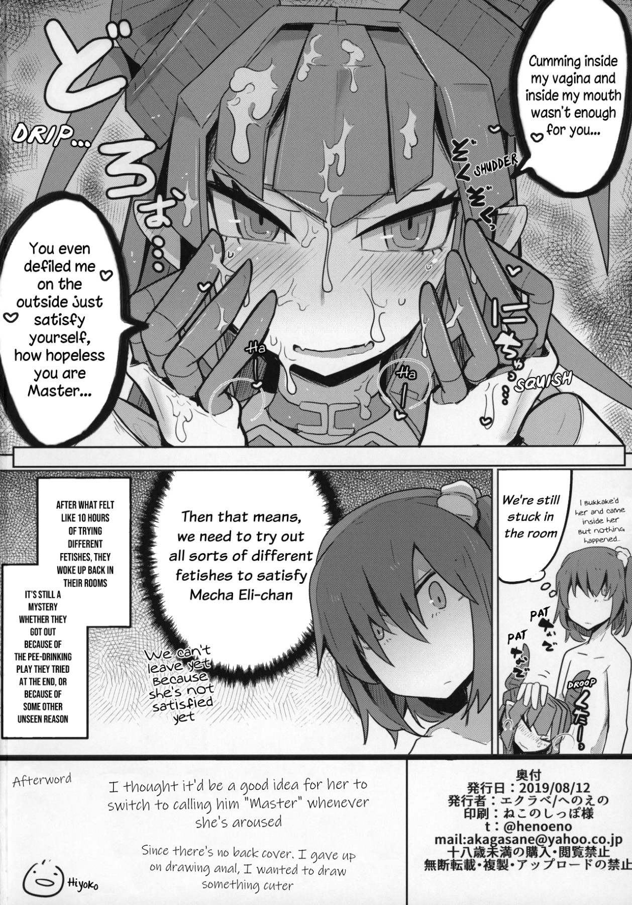 Hentai Manga Comic-Lovestruck Mecha Eli-chan and Her Cross-dressing Master-Read-21